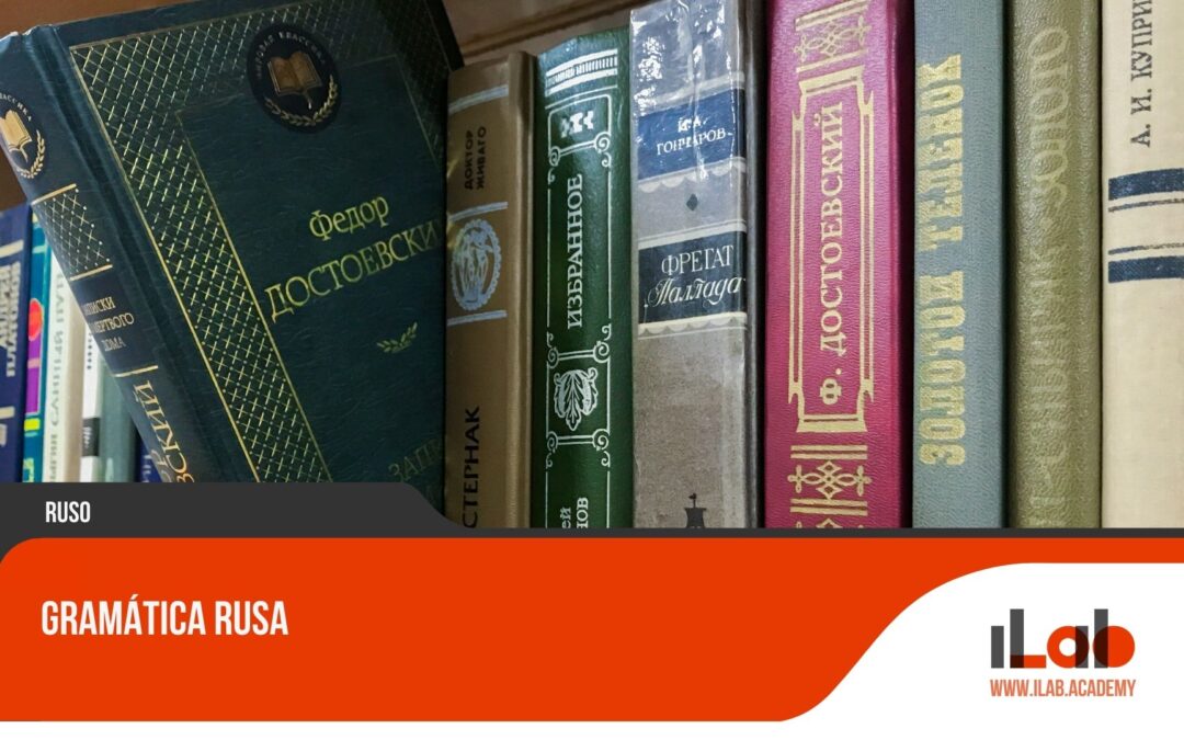 Gramática rusa