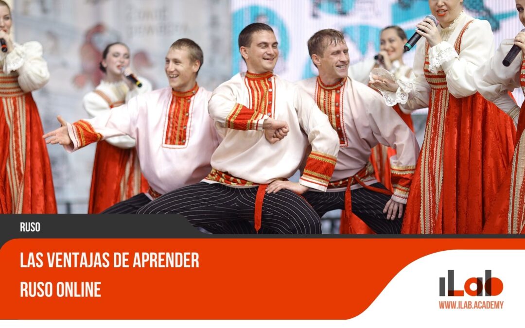 Las ventajas de aprender ruso online