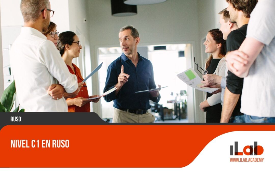 Nivel C1 en ruso
